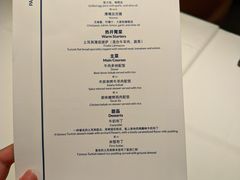 -Pasha帕夏土耳其餐厅(南昌路店)