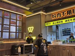 -大叹号·朝鲜族烤肉(潍坊泰华城店)