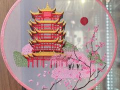 -湖北省博物馆