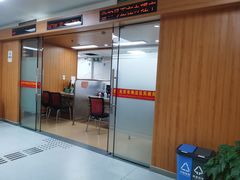 -北京市海淀区民政局婚姻登记处