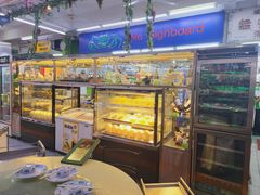 -無招牌海鮮(芽笼店)