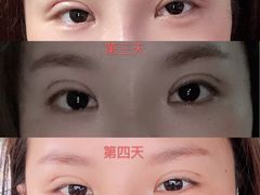 -上海华安整形外科门诊部