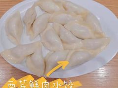 -喜家德虾仁水饺(青岛永旺东部店)