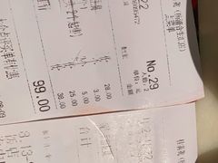 -桂满陇-十里风荷(合生汇店)