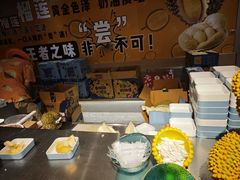 -海德温泉生活馆(朝阳大悦城店)