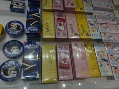 -好利来(南京路一店)