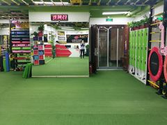 -红山会健身·普拉提(广安门店)