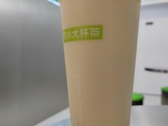 -阿水大杯茶(西单华威约饭街店)