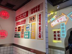 -留香铁板烤肉(解放西路旗舰店)