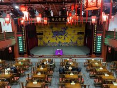 -德云社三庆园