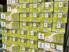 -山姆会员商店(亦庄创意生活广场店)