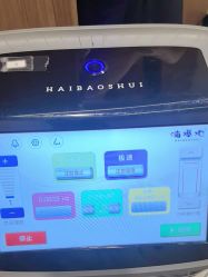 -上海玫瑰医疗美容医院