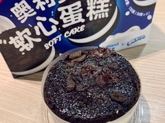 -好利来(高新枫叶广场店)