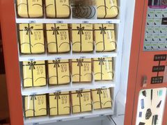-符离集餐厅(万象城店)
