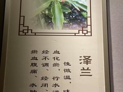 -汉仁宫·古法按摩·足道·SPA(南山中心店)