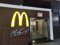 -麦当劳(北京路广百广场店)