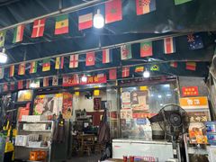 -正南齊北重庆老火锅(光华村直营店)