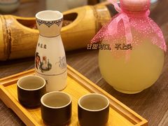 -风波庄(云蝠大厦店)