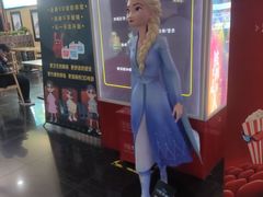 -华谊兄弟影院(北京洋桥店)