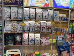 -艾贝尔宠物医院 ·中兽医·宠保定点(北门桥店)