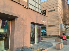 -中粮·祥云小镇