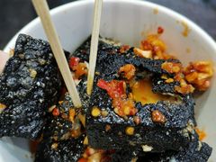 -黑色经典臭豆腐·湖南特产(步行街店)