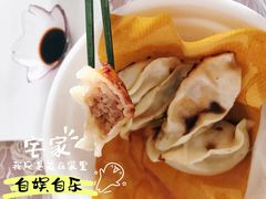 -胖子锅贴(双阳路111弄店)