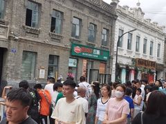 -老鼎丰(靖宇街总店)