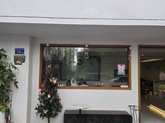 -流酥可心·牛乳蛋糕商店(禾祥西路店)