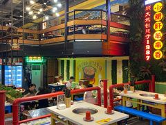 -钢管厂五区小郡肝串串香火锅(梅川路店)