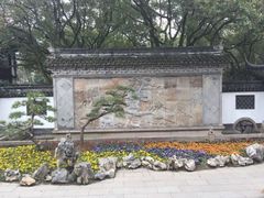 -上海醉白池公园