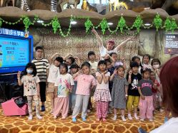 -卡通尼·Safari非洲探索乐园·生日会(金桥国际商业广场店)