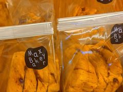 -Max Bakery 阿唛手作