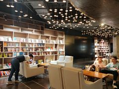 -扶光书店(中环店)