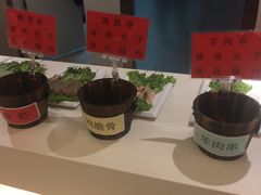 -大蟹天下海鲜自助