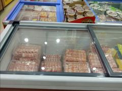 面包甜点陈列柜-鼎汇丰烧烤火锅超市(北三路店)