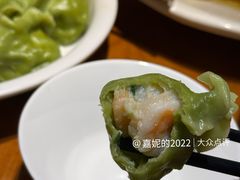 双虾水饺-新海渔港·胶东海鲜家常菜·家宴(奥体中心店)