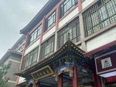 -清真·三德隆饭庄(桥梓口店)