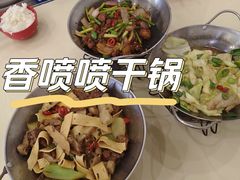 -上海海事大学(临港校区)