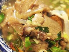 -西北羊肉粉汤馆