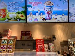 -DQ·蛋糕·冰淇淋(三亚青春颂店)