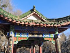 -锦绣公园