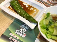 -添好运点心专门店(北角店)