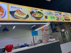 -金城回忆(万科店)