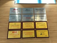 -安柏口腔(海珠世纪云顶店)