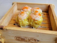 -悦满楼·西关名点·湛江名菜(航空综合大厦店)