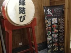 -鸟先生居酒屋(东湖馨园店)
