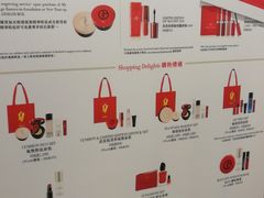 -DFS迪斐世(香港广东道店)