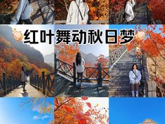 -狼牙山风景区