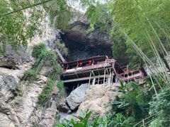 -东南悬空寺方广岩